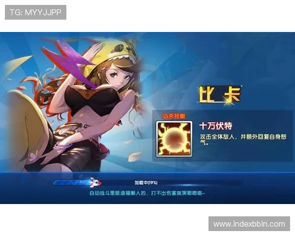 牌九游戏官网最新版本上线，全面优化游戏体验与玩法介绍