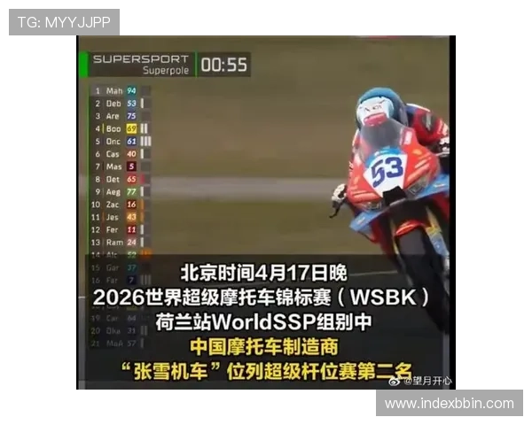 真人滚球娱乐平台丰富的赛事直播，第一时间观看精彩比赛