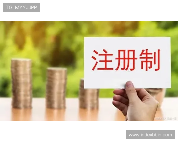 宝盈bbin开户需要准备哪些资料详细流程指导助你顺利完成注册